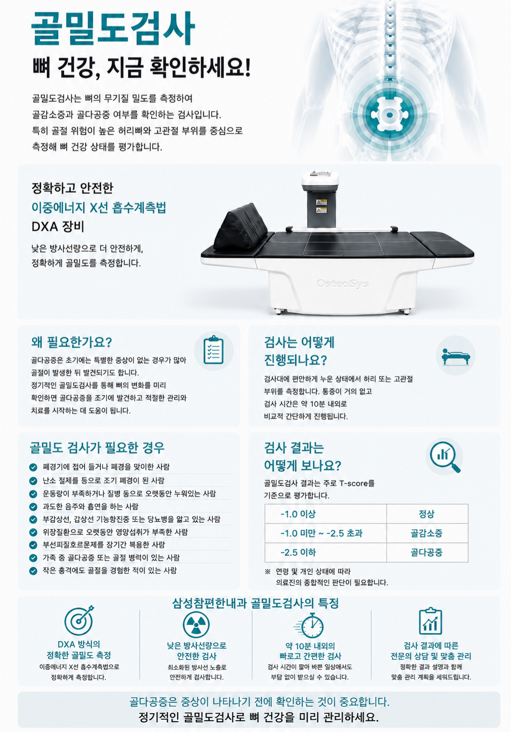 이미지명
