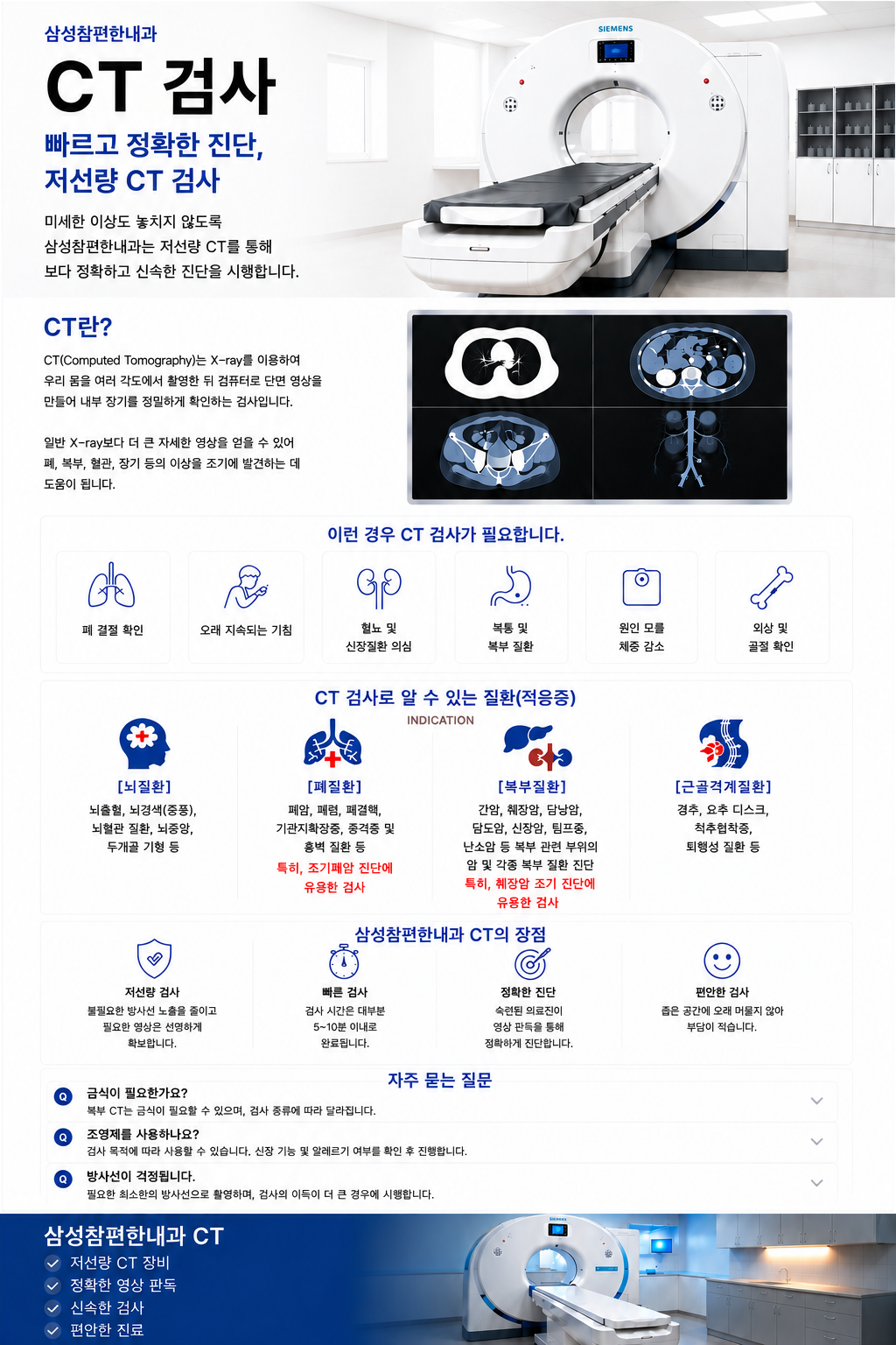 이미지명