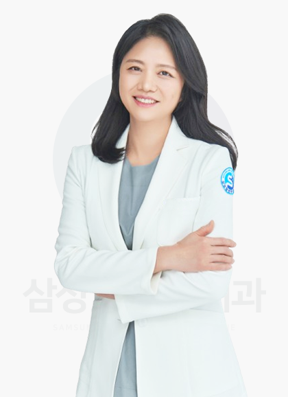 의료진